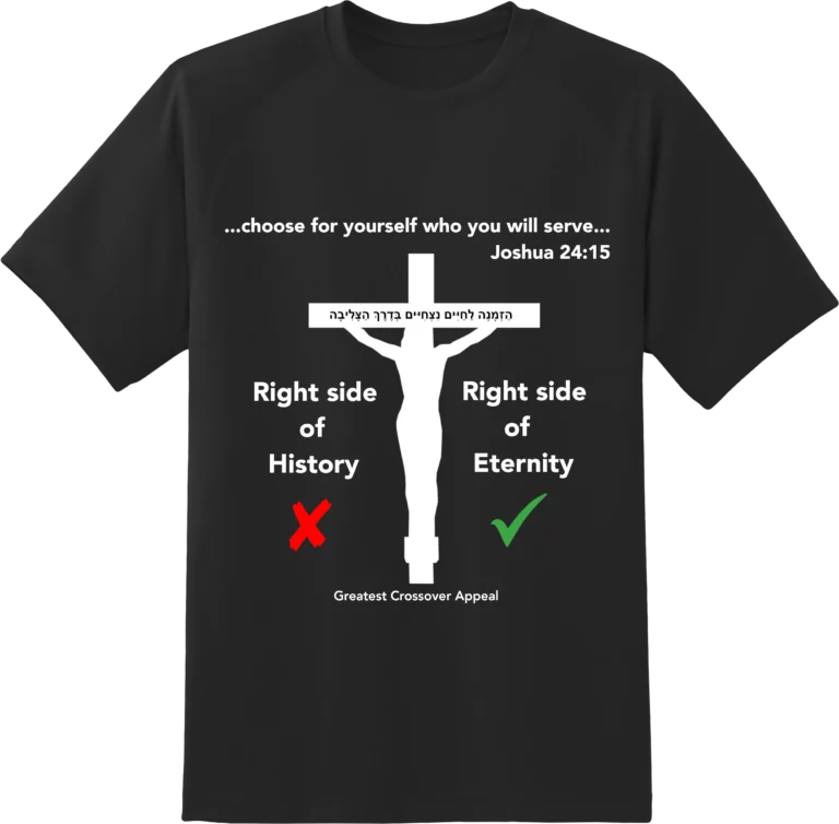 Choose this day t-shirt design